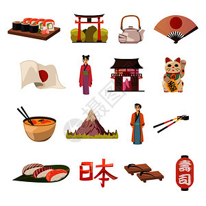日本文化符号传统食品服装LandmarsManekiNeko护身符正交图标收集矢量插图日本文化食品正交图标图片