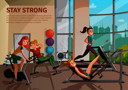 女孩跑步机上健身,骑自行车,健身房的长凳上大窗户,五颜六色的球矢量插图练室插图背景图片