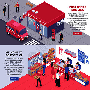 邮局等距水平横幅,内部外部工作人员通信收件人矢量插图邮局等距水平横幅图片