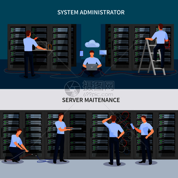 服务器维护水平横幅与技术符号平隔离矢量插图服务器维护横幅图片