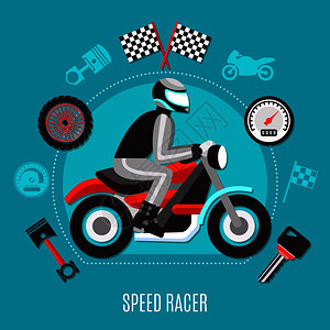 速度赛车与自行车头盔骑摩托车修理零件装饰图标平矢量插图速度赛车理念图片
