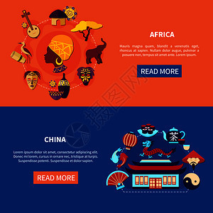 前往中国非洲的横向横幅了各种文化符号彩色背景平孤立矢量插图旅行横幅图片