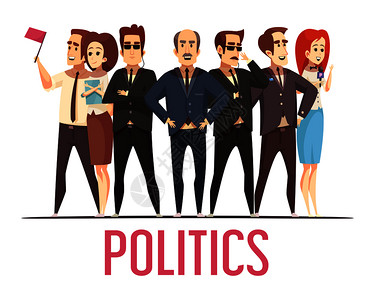 政治选举活动,领导候选人公开露,带保镖配偶卡通人物成海报矢量插图政治选举人卡通作文图片