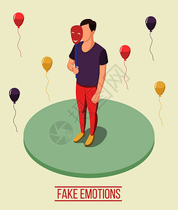 假情绪等距构图,包括绿色圆形平台上带微笑具的人,彩色气球矢量插图假情绪等距构图图片