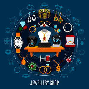 圆宝石珠宝店圆形构图与女男装饰,包括手表蓝色背景矢量插图珠宝店圆形构图插画