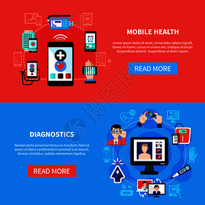 移动数字健康软件设备用于测量诊断2水平平横幅隔离矢量插图数字健康小工具平横幅图片