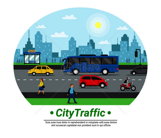 城市街道交通平圈图标与汽车摩托车巴士停车行人城市景观背景矢量图城市街道交通平圈图片