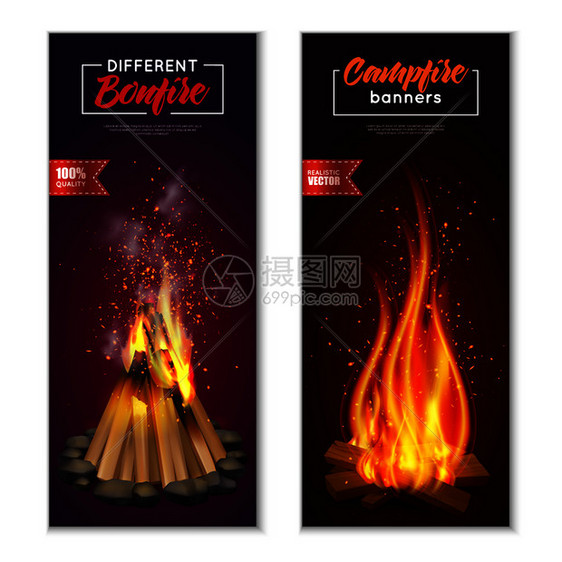 篝火横幅收集与火灾的图像与烟雾环境背景与可编辑的文本矢量插图篝火竖横幅套图片