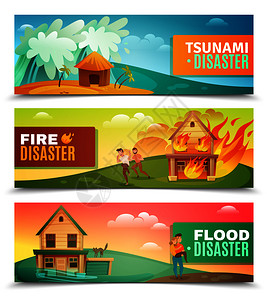 自然灾害水平横幅与海啸,燃烧房屋,救援期间洪水孤立矢量插图自然灾害横向横幅图片