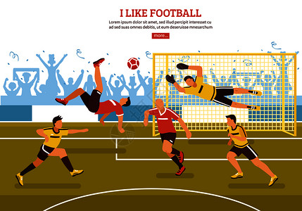 足球背景与可编辑文本更多按钮足球场与球员球迷剪影矢量插图足球场背景上图片