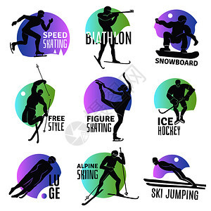 冬季运动标志与剪影的人参与滑雪跳跃自由风格的生化人项冰球卢格平矢量插图冬季运动章套装图片