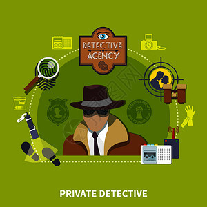 侦探平彩色与私人侦探描述他的调查机构矢量插图侦探平图片