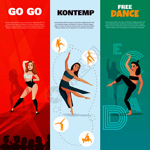 套垂直横幅与现代舞蹈,包括围棋,当代自由风格矢量插图现代舞蹈垂直横幅图片