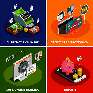 安全网上银行4个等距图标正方形与存款信用卡保护货币孤立矢量插图网上银行4个等距图标图片