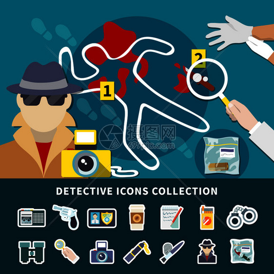 侦探图标与图标收集与秘密监视谋调查犯罪场景矢量插图侦探图标图片