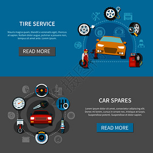 轮胎服务水平横幅汽车备件机械修理汽车平隔离矢量插图轮胎服务横幅图片