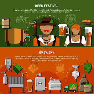 啤酒节元素啤酒厂设备平水平横幅孤立矢量插图扁平的啤酒横幅图片