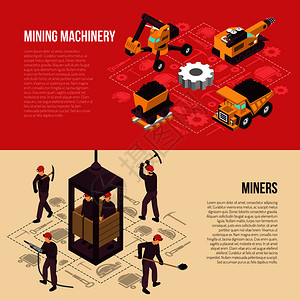 煤矿工业工人设备机械等距水平横幅流程图元素孤立矢量插图采煤2横横幅图片