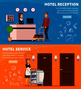 酒店服务水平横幅与接待员女仆门卫人物卡通矢量插图酒店服务水平横幅图片