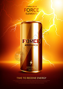 能量饮料金属罐海报图片