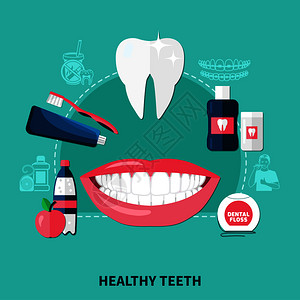健康牙齿与白色微笑项目的牙科卫生平图标矢量插图健康牙齿理念图片