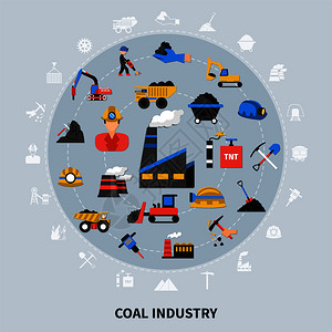 平煤矿工业矿工工具机械的灰色背景矢量图采矿业的图片