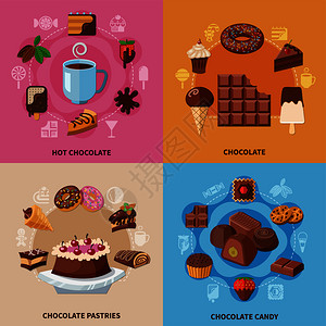 巧克力平与热饮料可可豆,糕点,糖果分离的颜色背景矢量插图巧克力平图片
