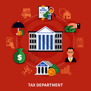 税务部门红色背景下的圆形成,包括办公楼银行财务顾问报告货币矢量插图税务部门轮成图片