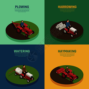 农业农机4等距农业图标广场与痛苦的犁浇水设备隔离矢量插图农机4等距图标图片