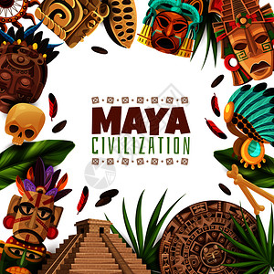 玛雅文明卡通框架与奇琴伊扎金字塔玛雅历法具配件的古代阿兹特克矢量插图玛雅文明卡通框架图片
