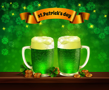 帕特里克日作文与眼镜啤酒,硬币,三叶草绿色背景矢量插图帕特里克日啤酒成图片