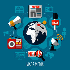 大众媒体与世界标志中心新闻信息图标周围的平矢量插图大众媒体理念图片