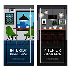 现代厨房家具2垂直横幅昼夜室内视图孤立矢量插图厨房内部垂直横幅图片
