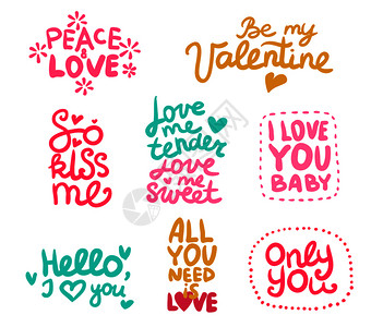 套标签与书法爱情短语的各种颜色装饰花心矢量插图爱情标签图片