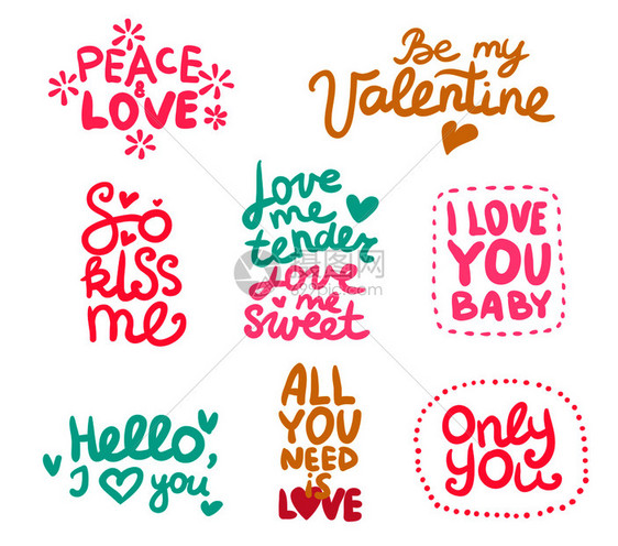 套标签与书法爱情短语的各种颜色装饰花心矢量插图爱情标签图片