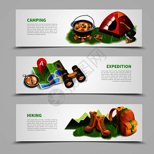 三个水平露营现实与野营探险徒步旅行描述矢量插图露营写实横幅套图片