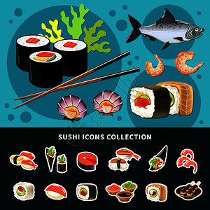 寿司平构图与彩色海报寿司图标收集同类型的鱼盘矢量插图寿司平构图背景图片