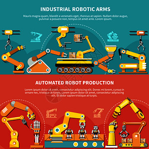 机器人手臂平成与工业机器人手臂自动化机器人生产描述矢量插图机器人手臂扁平的成图片
