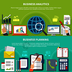 两个横向业务项目横幅分析计划描述平元素矢量插图两个业务项目横幅图片