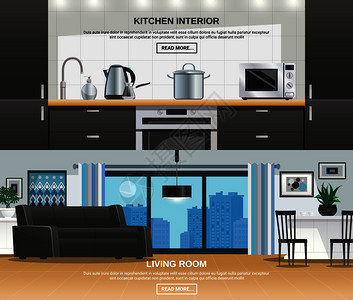 现代厨房客厅室内2网站水平横幅与家具用具矢量插图现代厨房室内横幅图片