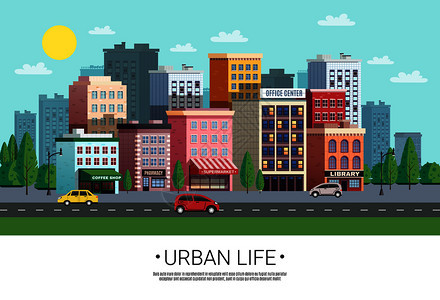城镇购物区街景与五颜六色的房子,树木,汽车路边绿色草坪矢量插图城镇街道夏季插图图片