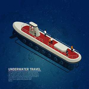 现代潜艇水下旅行等距成与船舶表与人船上矢量插图潜艇水下行程等距成图片