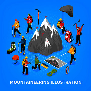登山等距矢量插图与雪山旅游设备工具的登山者上升登山等距插图图片