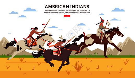 民族背景与武装的美国印安人骑马穿越草原抗山脉卡通矢量插图美国印安人卡通背景图片