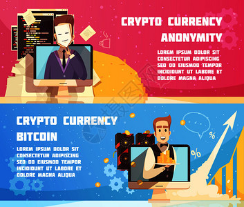加密货币水平横幅与匿名所者的数字货币设备比特币挖掘平矢量插图加密货币水平横幅图片