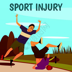 运动损伤平彩色背景与两个创伤滑板与文字户外风景矢量插图成滑板运动员背景受伤图片