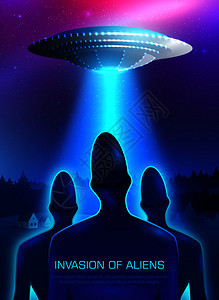 外星人入侵与宇宙飞船灯人形符号现实矢量插图外星入侵插图背景图片