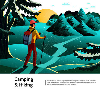 露营徒步旅行背景海报与游客手持北欧手杖绿色草地与针叶树矢量插图野营徒步旅行背景海报图片