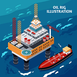 石油天然气工业等距成与海上平台自升式钻机油轮矢量插图石油工业等距成图片