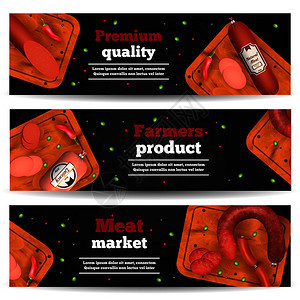 肉类市场水平横幅与现实图标广告优质农民产品矢量插图肉类市场横向横幅图片